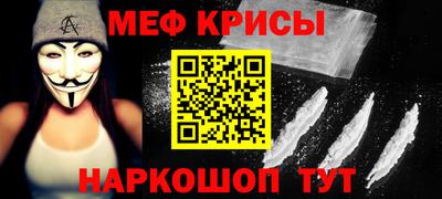метадон Берёзовский