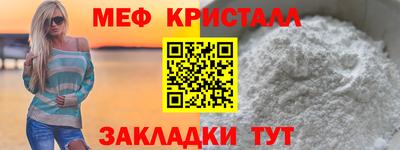 метадон Берёзовский