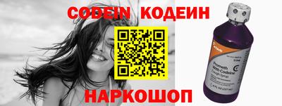 метадон Берёзовский