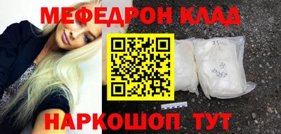 метадон Берёзовский