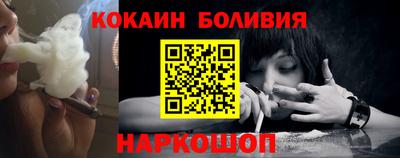 метадон Берёзовский
