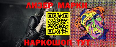 метадон Берёзовский