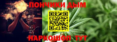 меф Беслан