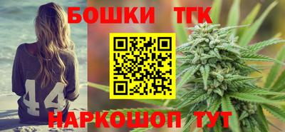 метадон Берёзовский