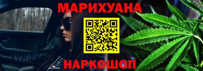 меф Беслан
