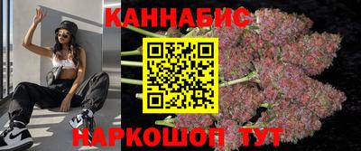 COCAINE Бийск
