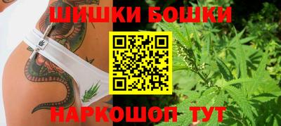 COCAINE Бийск