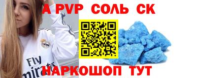метадон Берёзовский