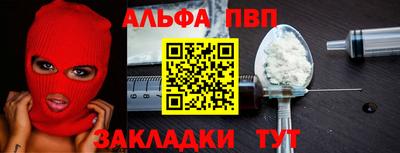 метадон Берёзовский