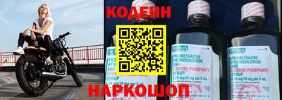 метадон Берёзовский