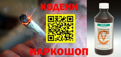 метадон Берёзовский