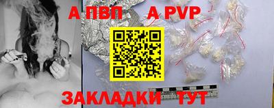 метадон Берёзовский