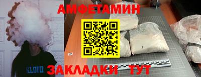 метадон Берёзовский