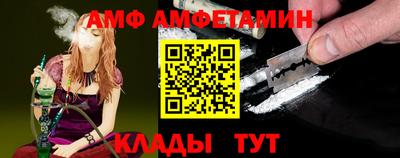 метадон Берёзовский