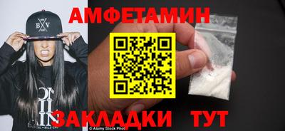 метадон Берёзовский