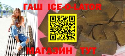 метадон Берёзовский