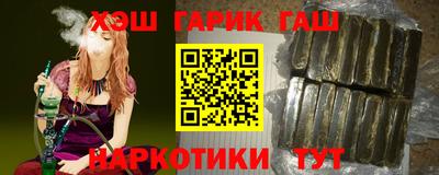 метадон Берёзовский
