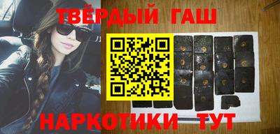 меф Беслан