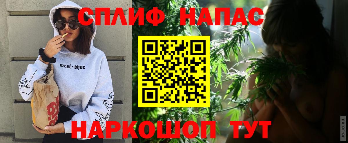 Марихуана ГИДРОПОН  Каннабис Ganja  Берёзовский  МАРИХУАНА марихуана  Вход с VPN 